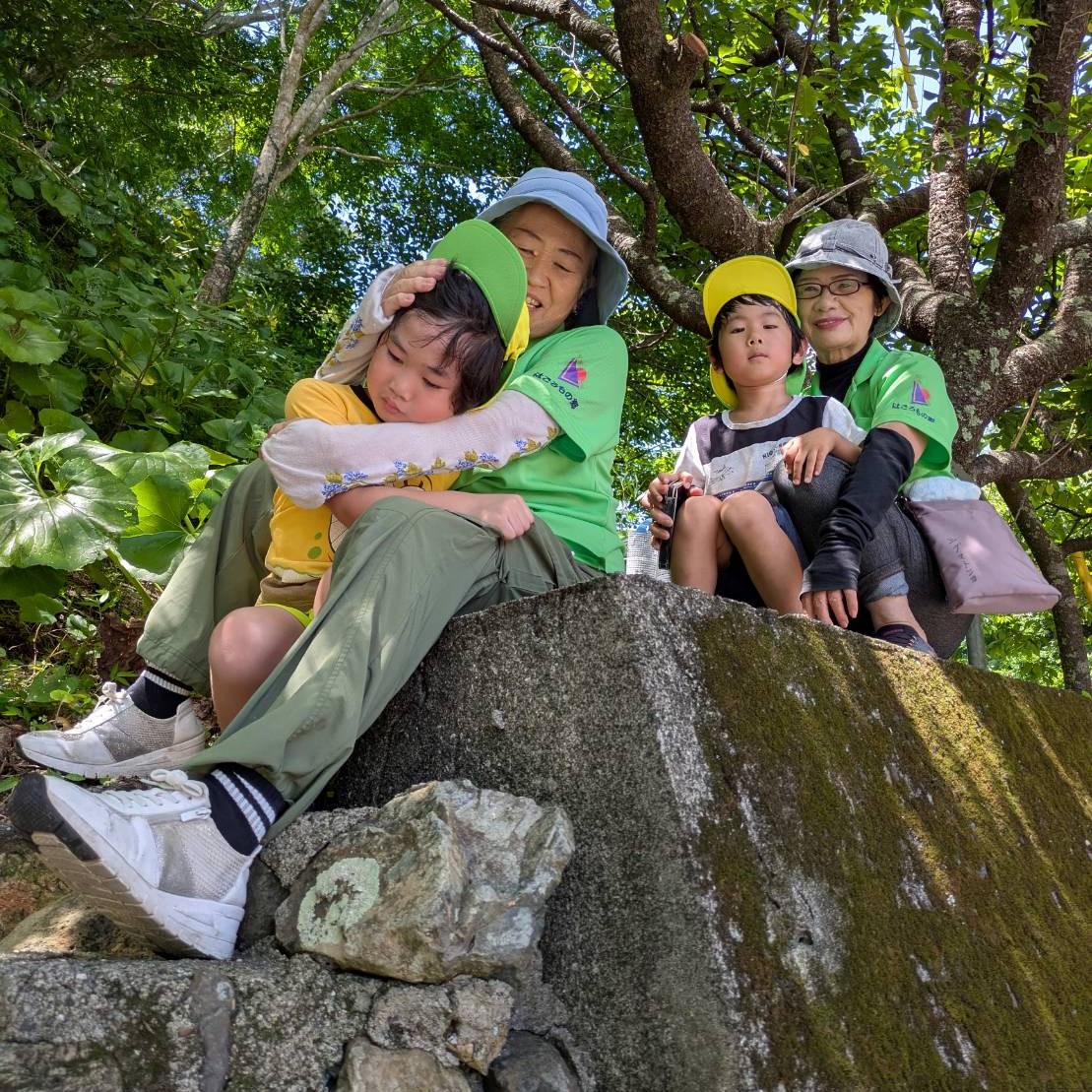 奄美市の児童発達支援　はごろもの郷