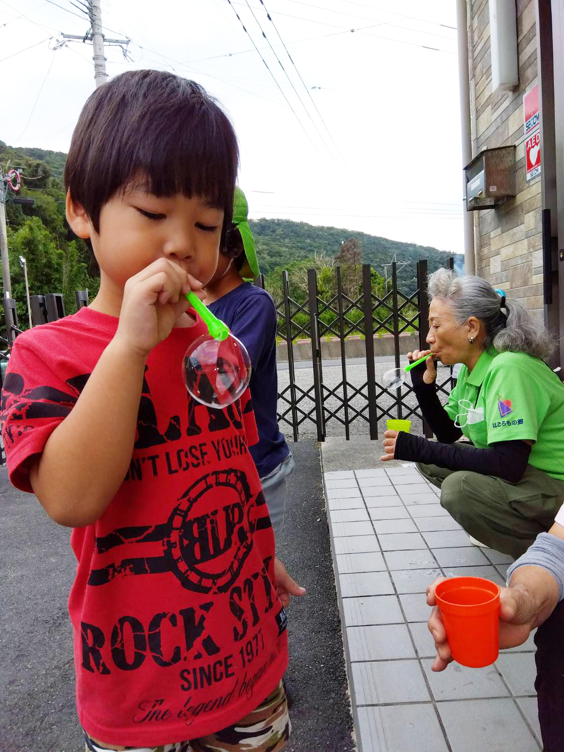 奄美市の児童発達支援　はごろもの郷