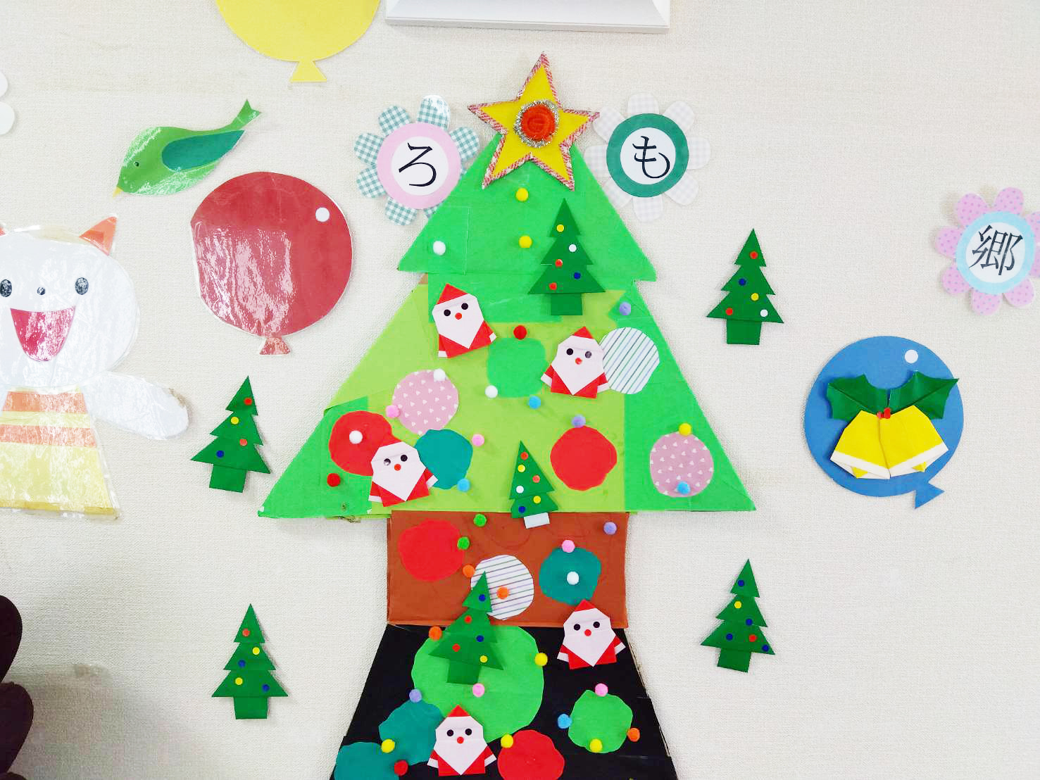 奄美市の児童発達支援　はごろもの郷