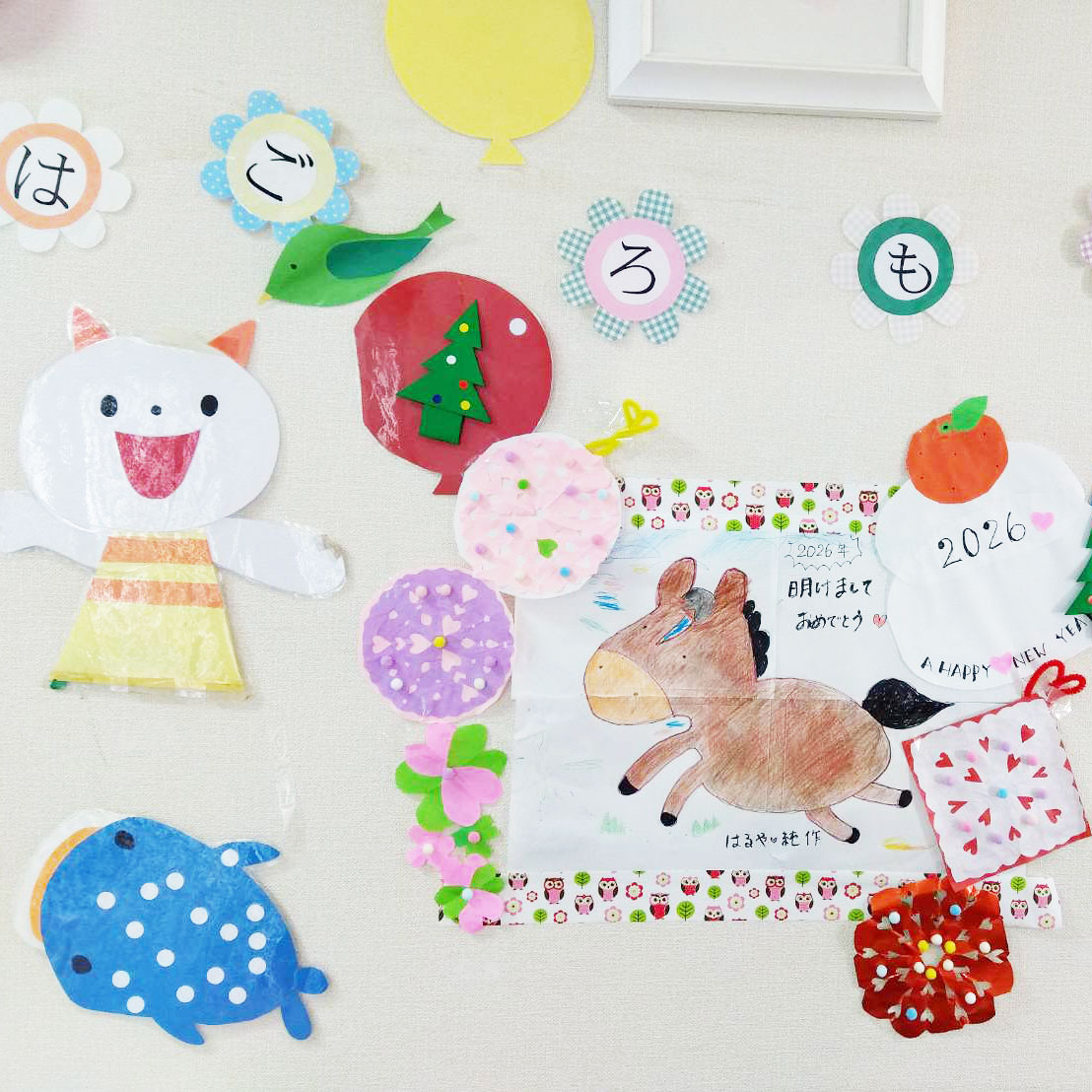 奄美市の児童発達支援　はごろもの郷